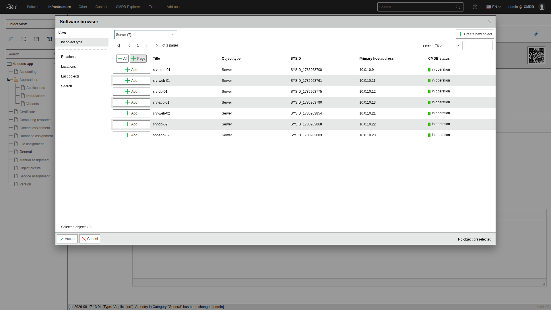Object browser with the configured columns